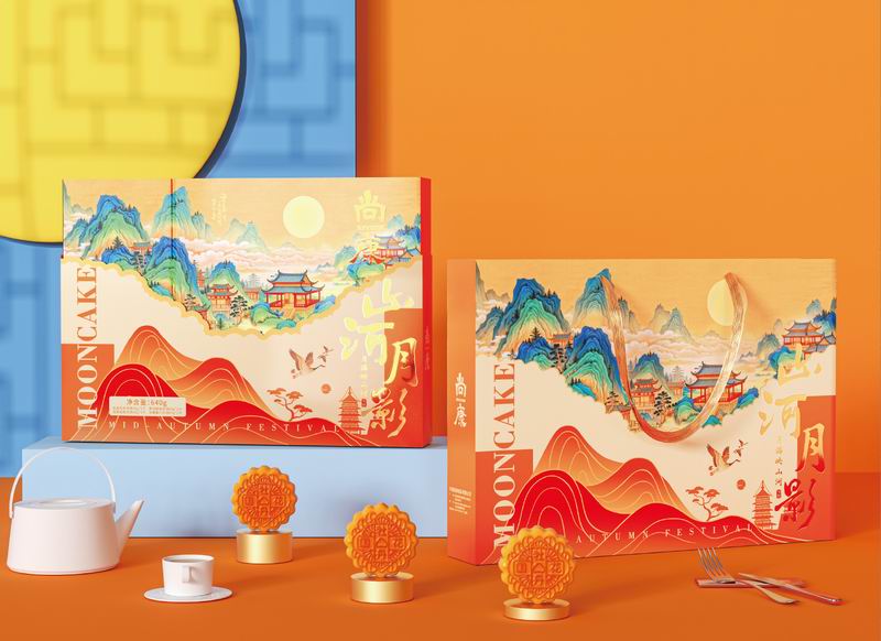 山河月影