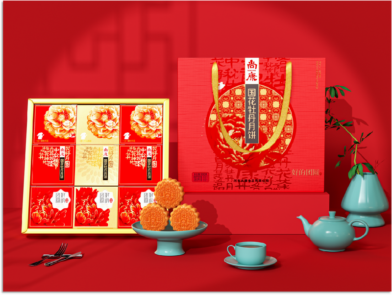 好的团圆