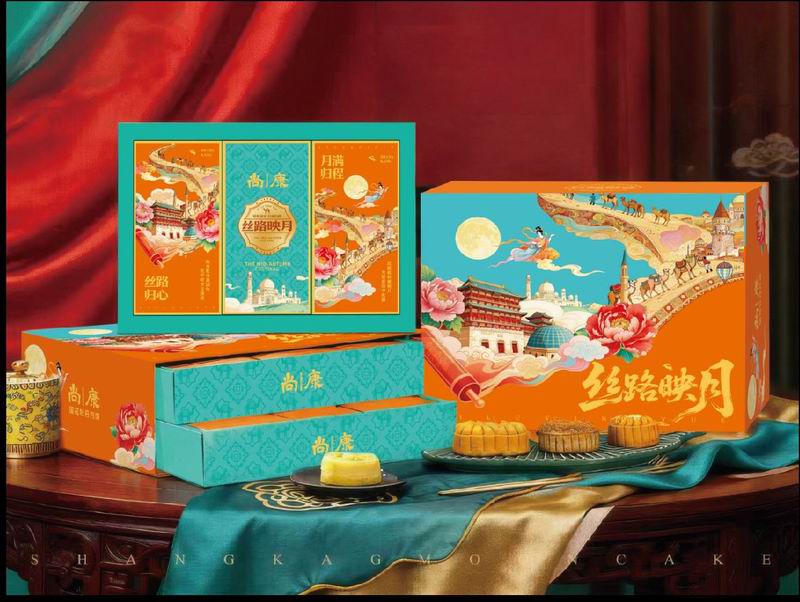 丝路映月