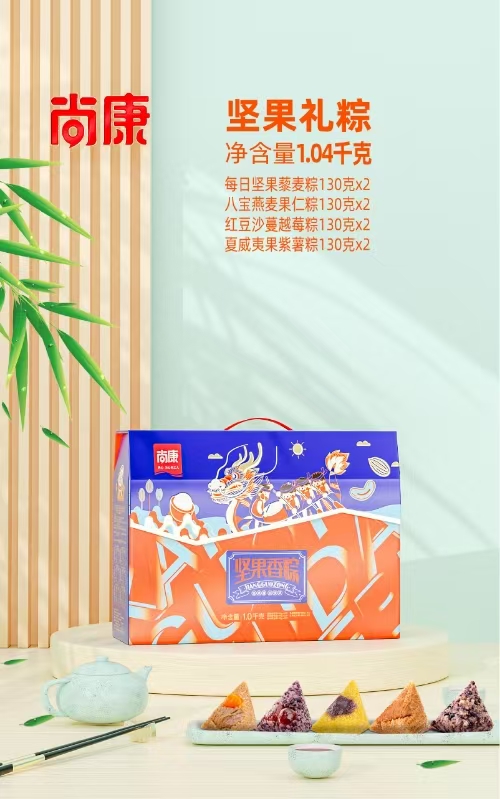 效果图 汇总-07.jpg