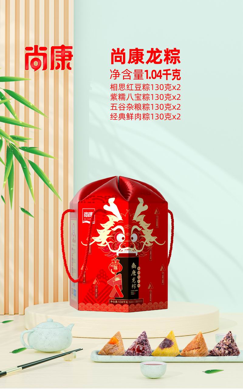 效果图 汇总-12.jpg
