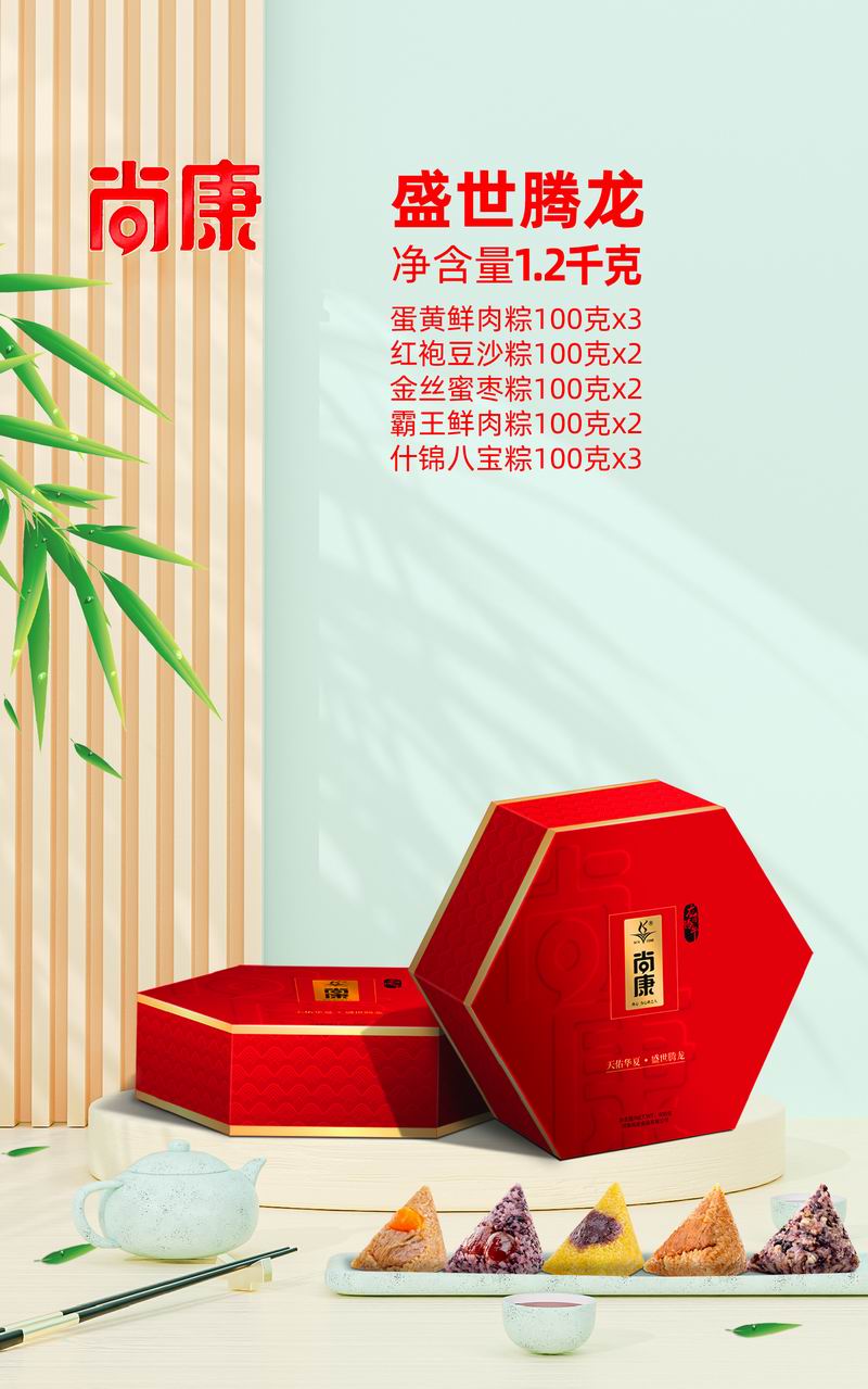 效果图 汇总-01.jpg