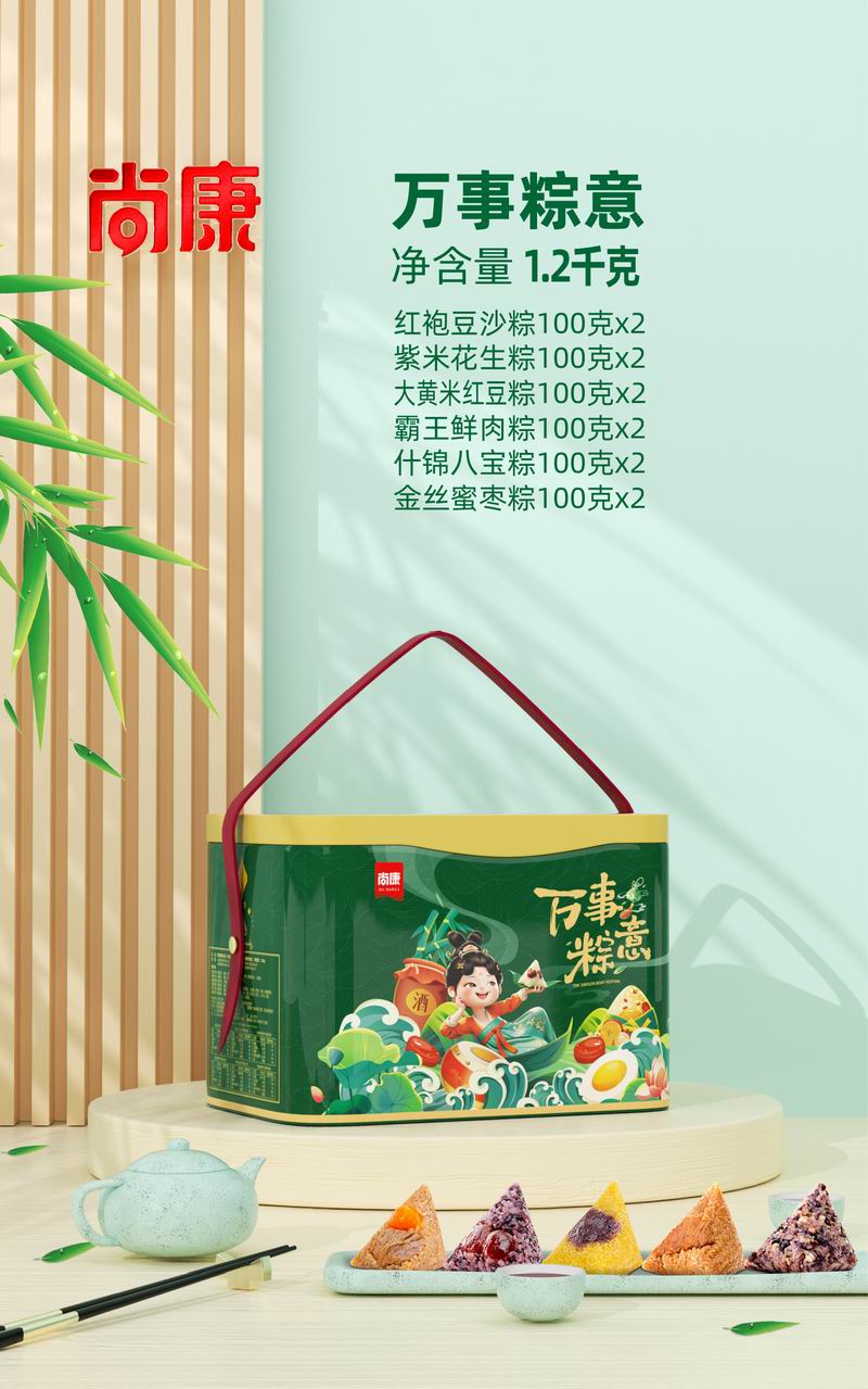 效果图 汇总-04.jpg