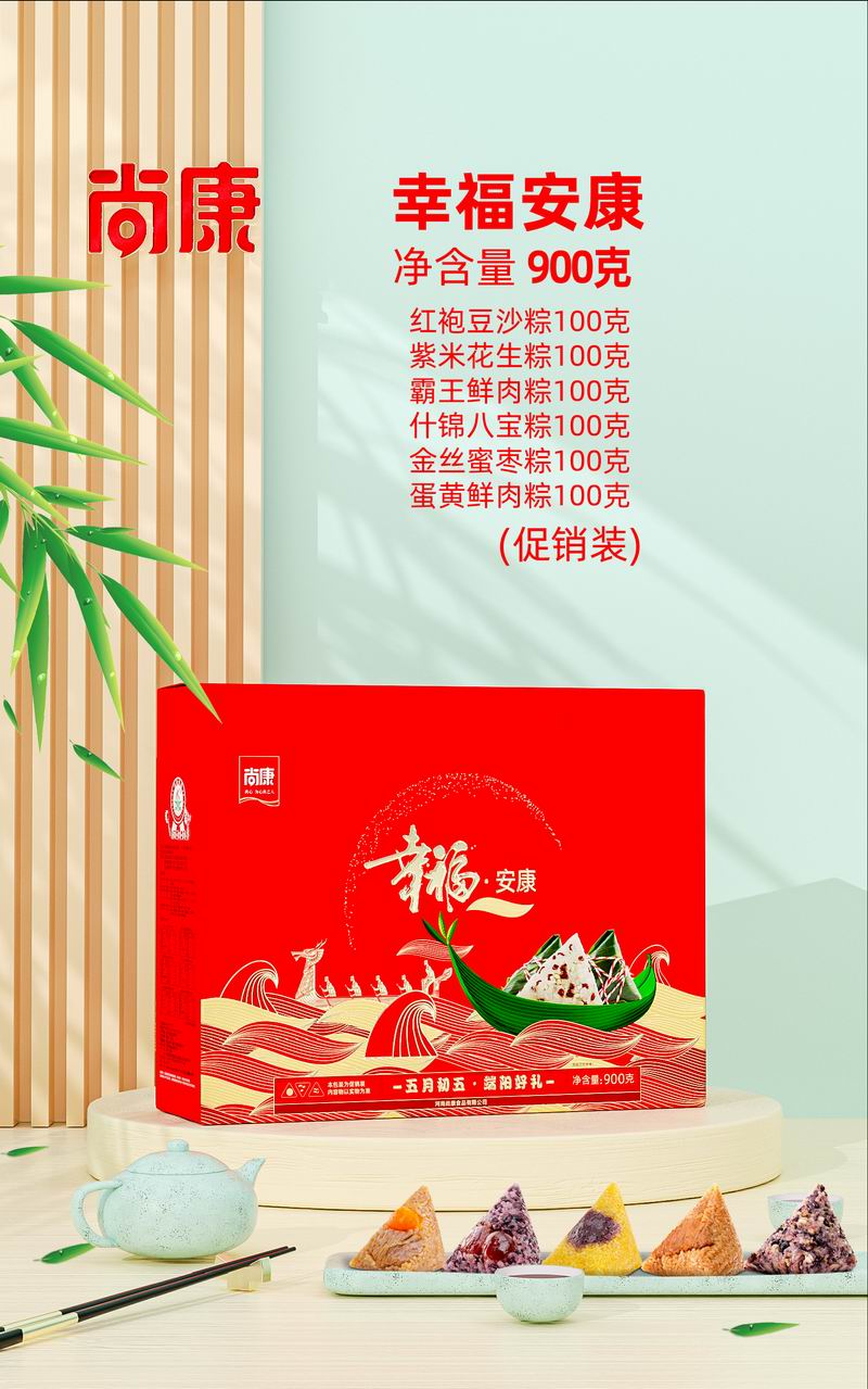 效果图 汇总-13.jpg
