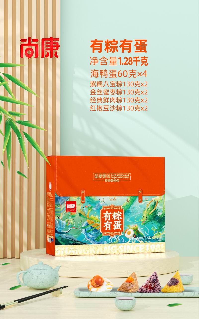 效果图 汇总-06.jpg