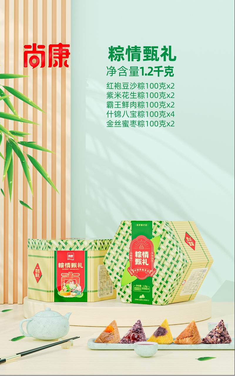 效果图 汇总-08.jpg