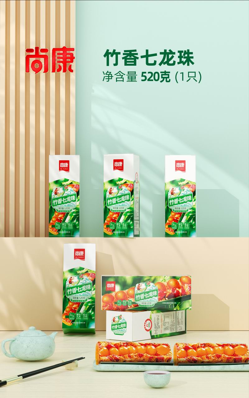 效果图 汇总-16.jpg