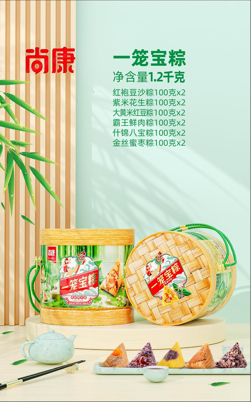 效果图 汇总-03.jpg