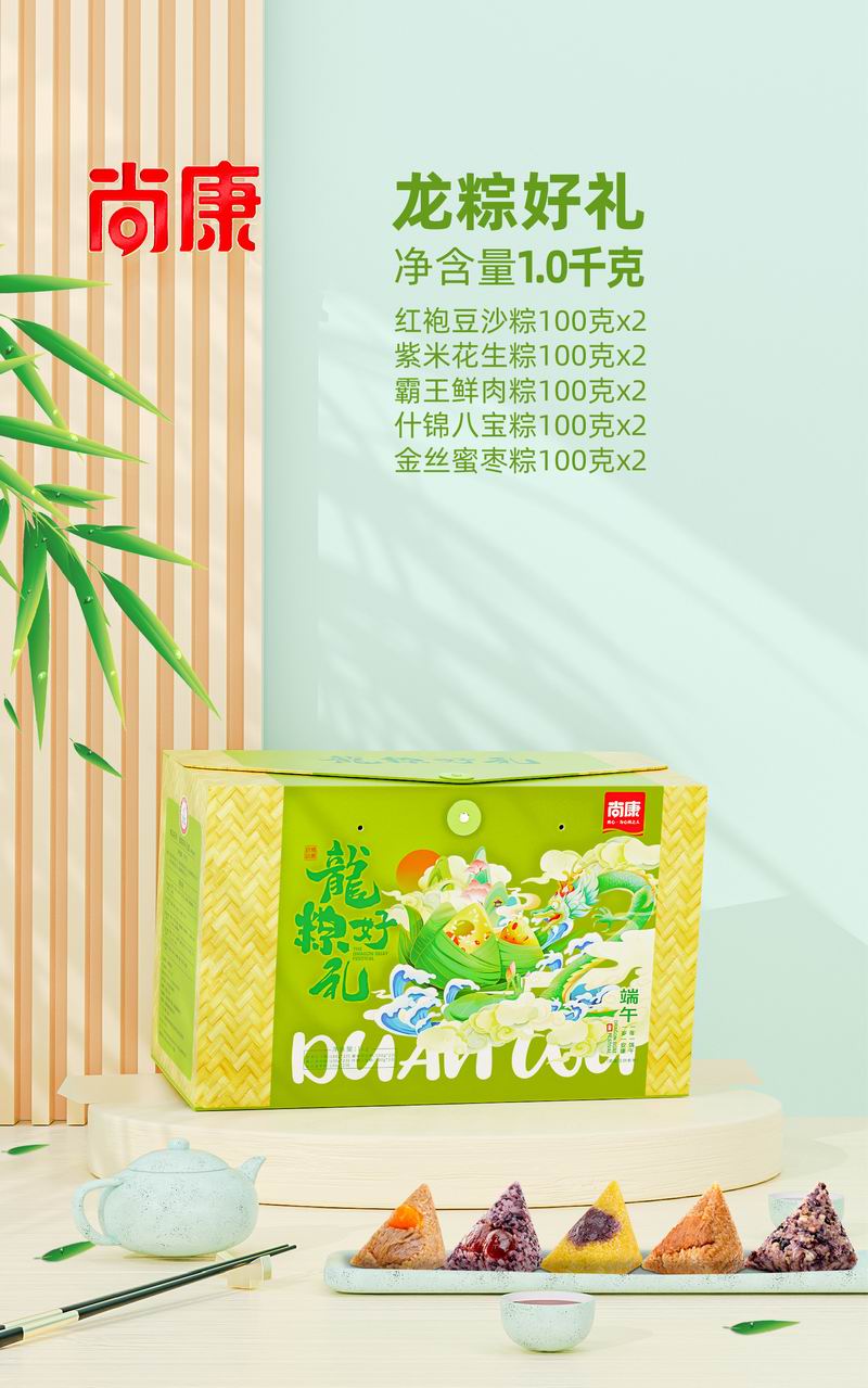 效果图 汇总-11.jpg