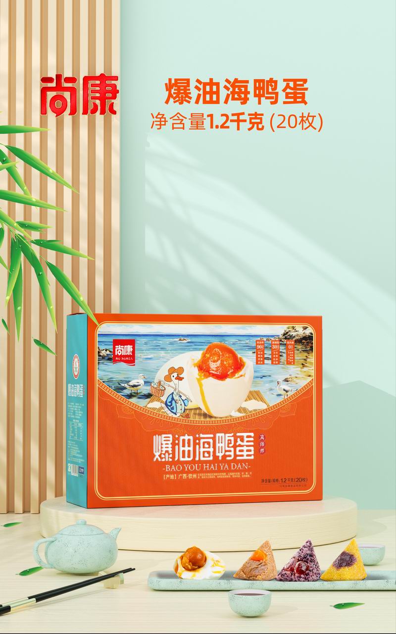效果图 汇总-17.jpg