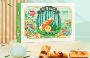 绿野仙粽青竹粽(礼盒)